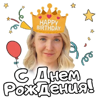Sticker ♨️ Кипяток ♨️ - 9