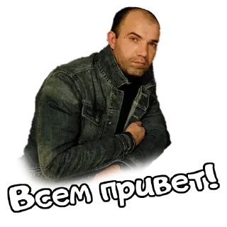 Sticker ♨️ Кипяток ♨️ - 6