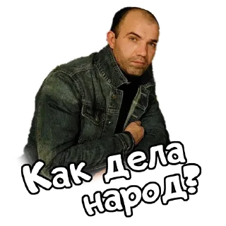 Sticker ♨️ Кипяток ♨️ - 10