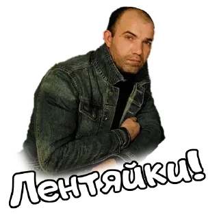 Sticker ♨️ Кипяток ♨️ - 11