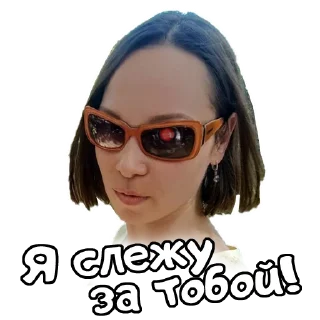 Sticker ♨️ Кипяток ♨️ - 5