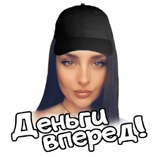 Sticker ♨️ Кипяток ♨️ - 0
