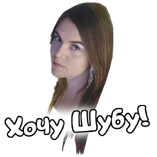 Sticker ♨️ Кипяток ♨️ - 8