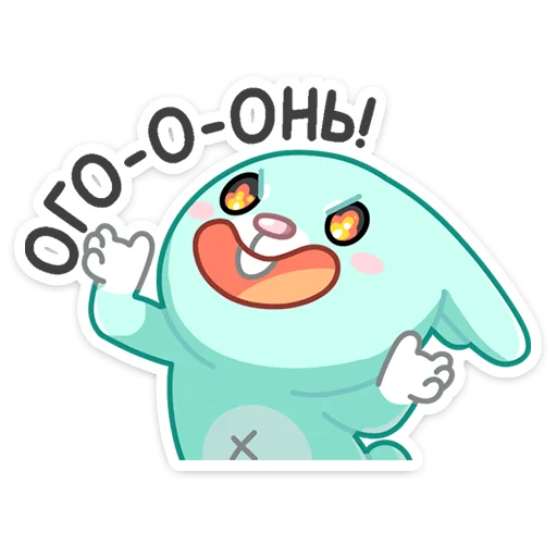 clipart animated cartoon cartoon