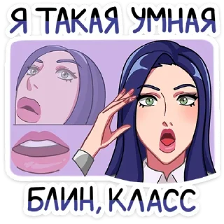Стикер Кира от @TgSticker - 11