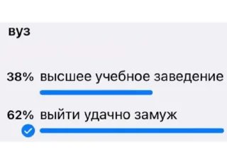 Стикер От Киры для Кисуль - 6