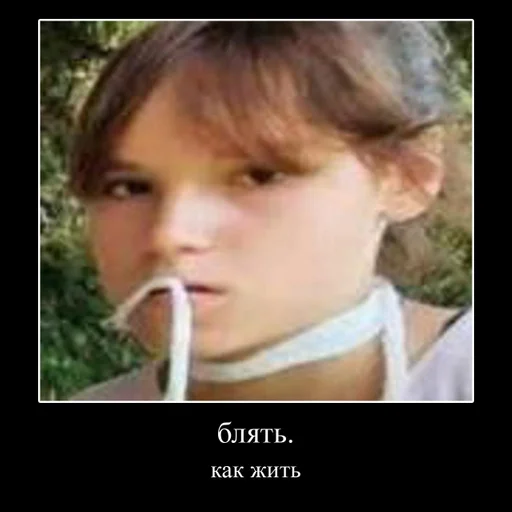 Стикер кир очка бэст моментс😭 :: @fStikBot - 11