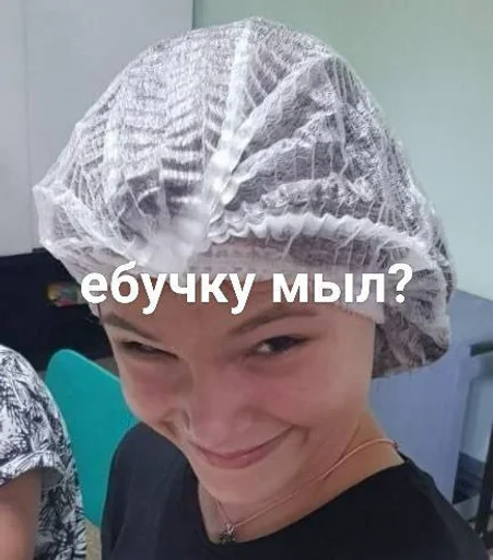 Стикер кир очка бэст моментс😭 :: @fStikBot - 9