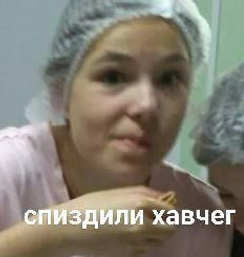 Стикер кир очка бэст моментс😭 :: @fStikBot - 8