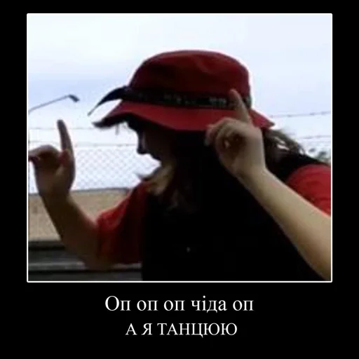 Стикер кир очка бэст моментс😭 :: @fStikBot - 1