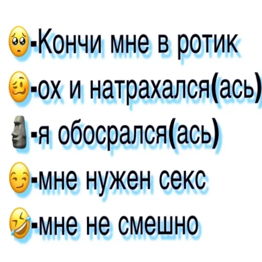 мой стик :: @fStikBot - 