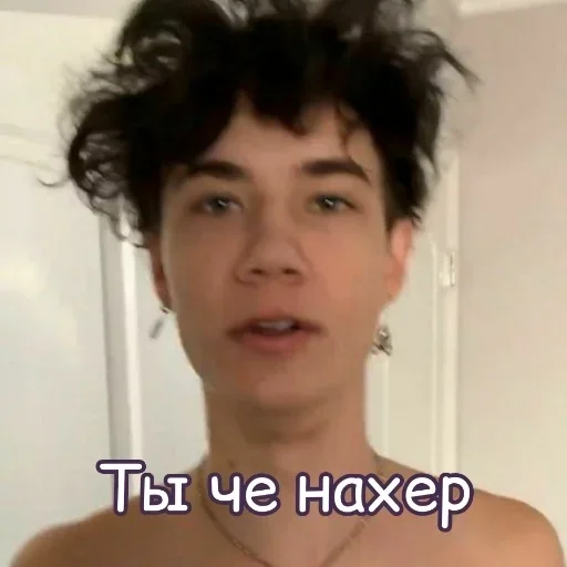 Sticker мой стик :: @fStikBot - 6