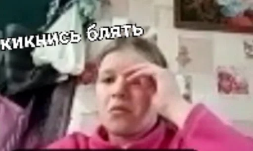 Sticker мой стик :: @fStikBot - 0