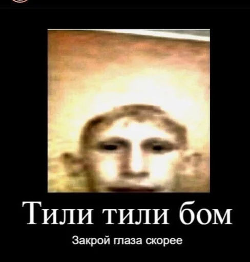 СМС плакат скриншот