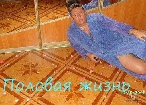 человеческое лицо одежда Человек