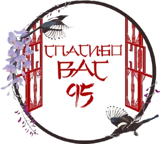 Sticker KIRIBAN - 10