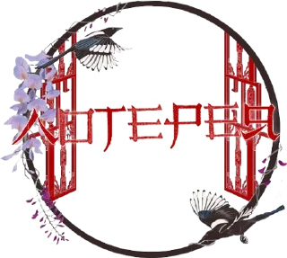 Sticker KIRIBAN - 11