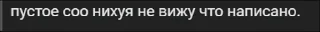 Sticker зачем это. - 3