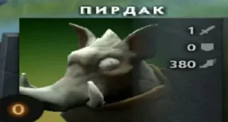 Стикер kirieshki - 8