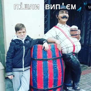 Sticker Няняня - 4