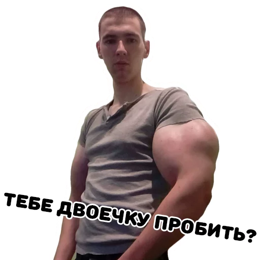 person elbow clothing