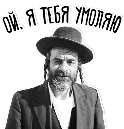 clothing headdress human face