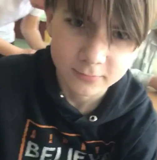 Стикер эхх богдан - 11