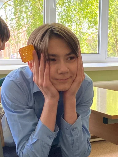 Стикер эхх богдан - 9