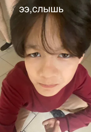 Стикер эхх богдан - 6