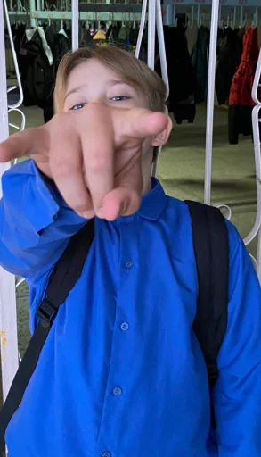 Стикер эхх богдан - 4