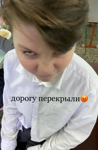 Стикер эхх богдан - 0