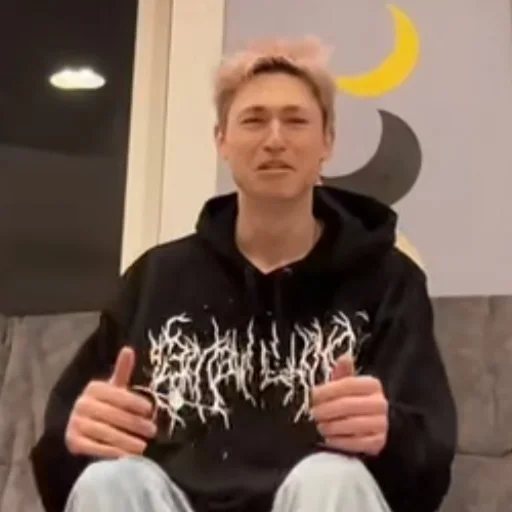 Стикер кирил лох - 7