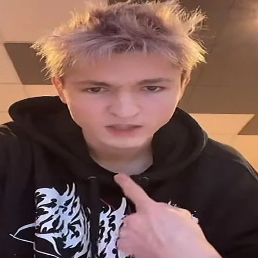 Стикер кирил лох - 6