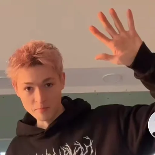 Стикер кирил лох - 4