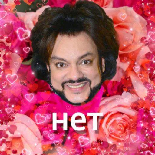 human face smile rose