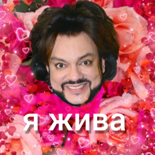 human face smile person