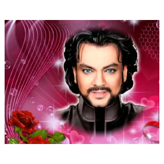 Стикер Филипп Киркоров - 2