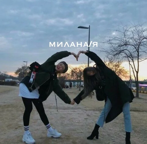 стикеры от кируськи :: @fStikBot - Человек