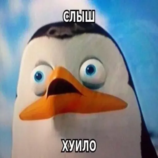 Sticker Даня и Киря - 10