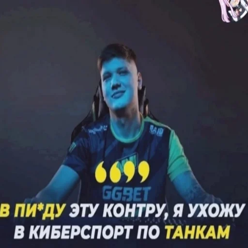 Sticker Даня и Киря - 5