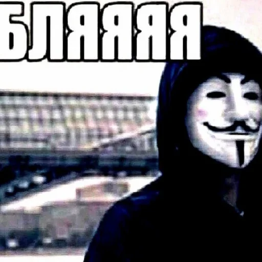 Sticker Даня и Киря - 2