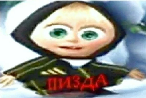 text cartoon figurine