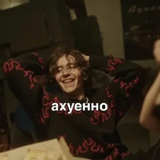 Стикер киса на все случаи жизни от веофакс - 10