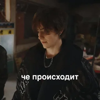 Стикер киса на все случаи жизни от веофакс - 4