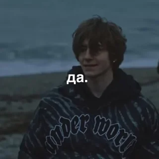 Стикер киса на все случаи жизни от веофакс - 8