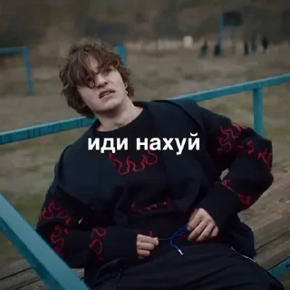 Стикер киса на все случаи жизни от веофакс - 5