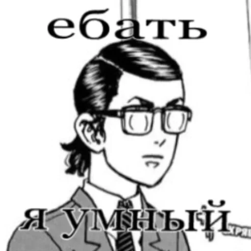 эскиз человеческое лицо рисование