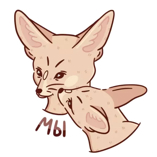 Стикер kisapessik - 1