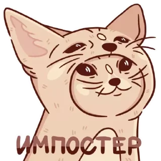 Стикер Абрикос - 9