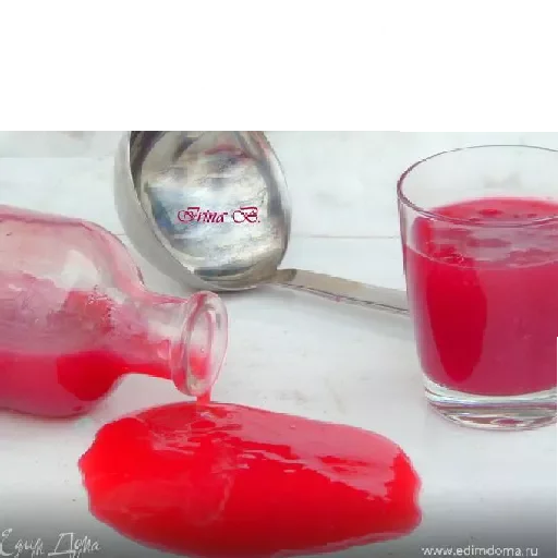 kiselki by @stqrapp - 